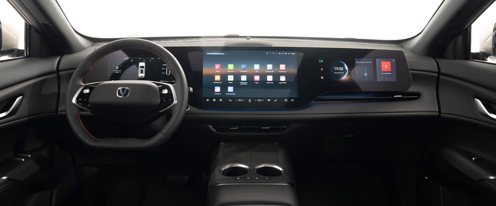 Комфортный интерьер